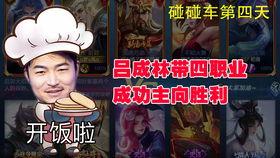 SK吃瓜直播,揭秘娱乐圈幕后故事