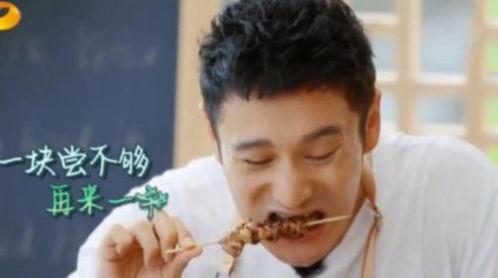 黄晓明的吃瓜,娱乐圈风云再起
