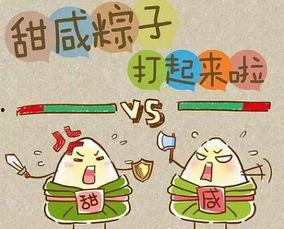 做梦吃咸瓜又分给别人吃,一场味蕾与情感的奇幻之旅