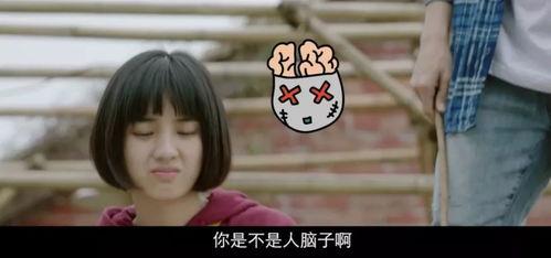 花彪吃瓜,揭秘娱乐圈背后的秘密