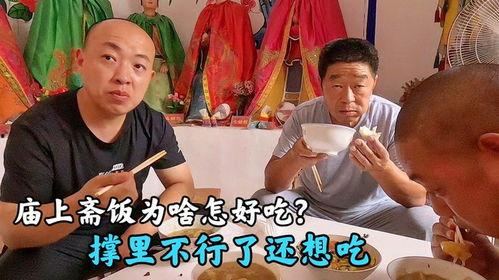表哥吃瓜小六吃瓜视频在线观看,揭秘娱乐圈幕后故事