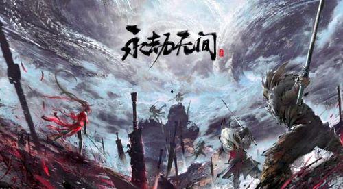 永劫吃瓜事件,揭秘网络事件背后的真相与反思