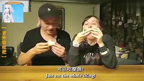 洛桃吃瓜群众,揭秘娱乐圈幕后风云