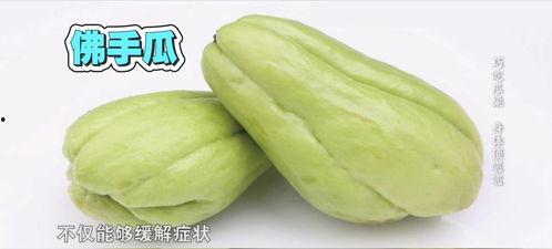 王岩吃金丝绞瓜,金丝绞瓜引发的奇幻之旅