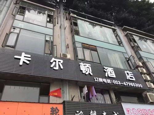 带你吃瓜衣服店,带你吃瓜衣服店特色解析