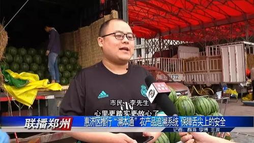 光哥吃瓜联播,揭秘娱乐圈幕后故事，带你领略明星真实生活