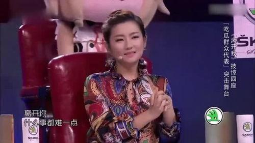 吃瓜群众评委,吃瓜群众评委视角下的精彩点评