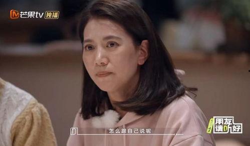 门当户对吃瓜群众