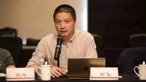 余飞吃瓜,揭秘娱乐圈幕后真相