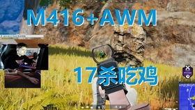 监控人吃瓜小队