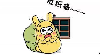 吃瓜群众最欢乐,揭秘娱乐圈那些欢乐吃瓜瞬间